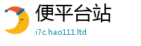 管家婆中特王中王采2025年最新资料大全官网入口